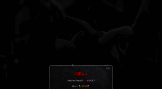 ob-entertainment.com
