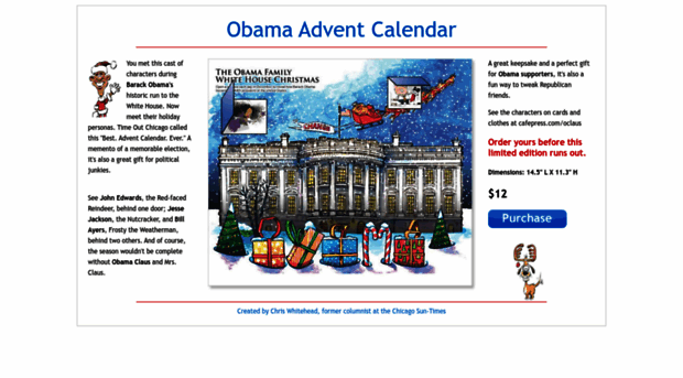 obamaadventcalendar.com