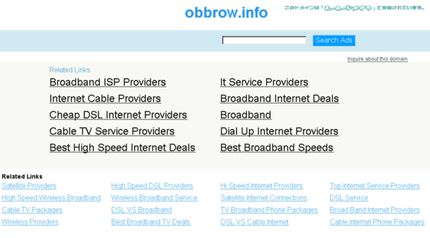 obbrow.info