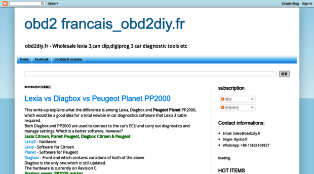 obd2francais.blogspot.com