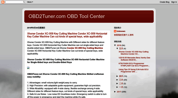 obd2tuner-obd-tool-center.blogspot.com