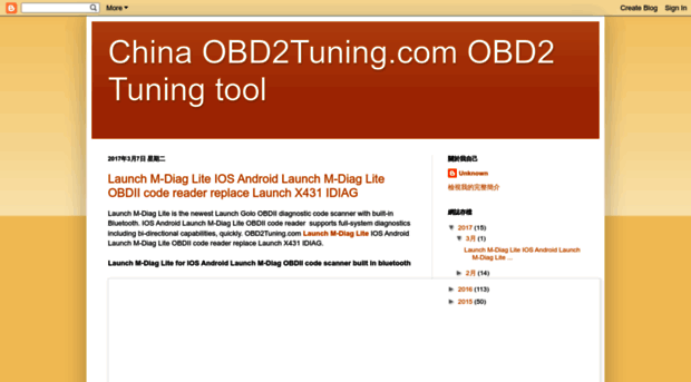 obd2tuning.blogspot.com