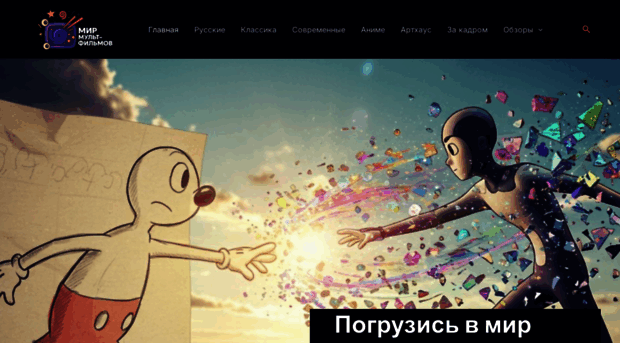 obender.ru