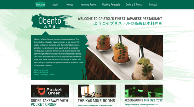 obento.co.uk