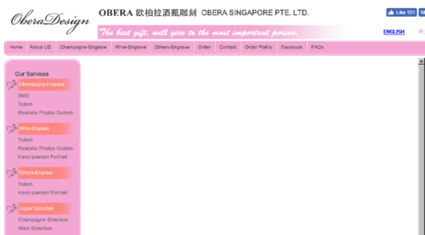 obera.com.sg