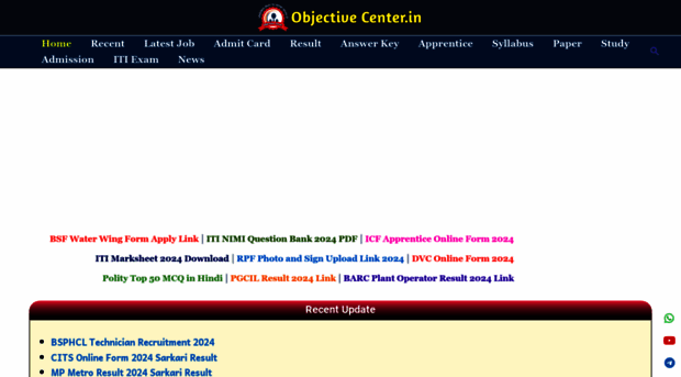 objectivecenter.in