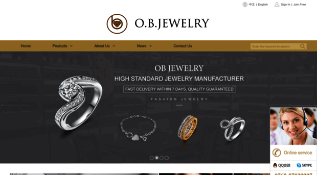 objewelry.com