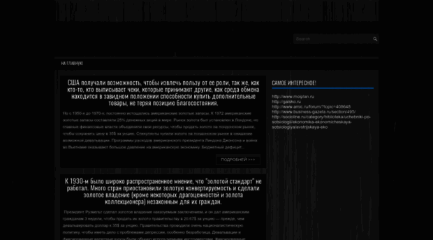 oblachnyj-atlas-skachat.blogspot.com