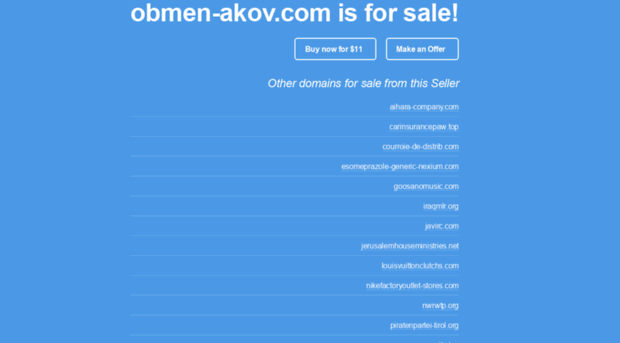 obmen-akov.com