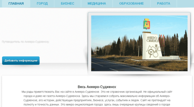 obogatim.ru