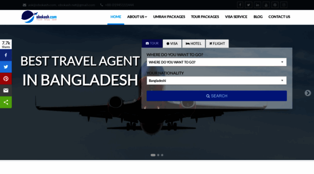 obokash.net