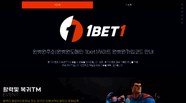 obototo.com