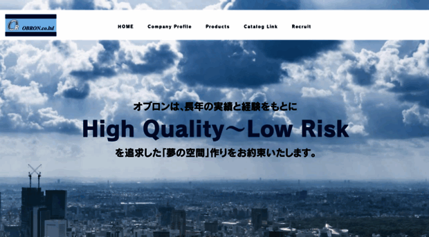 obron.co.jp