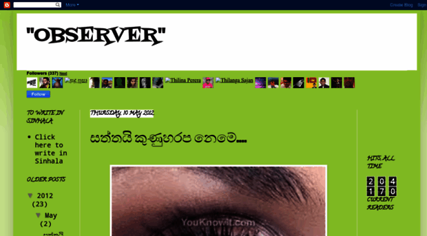 observer-nireekshaka-observer.blogspot.com