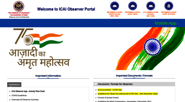 observers.icaiexam.icai.org