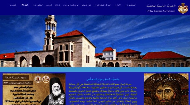 obslb.org