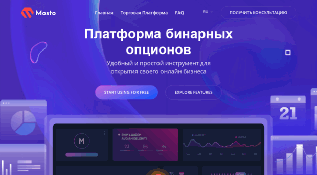 obsoft.ru