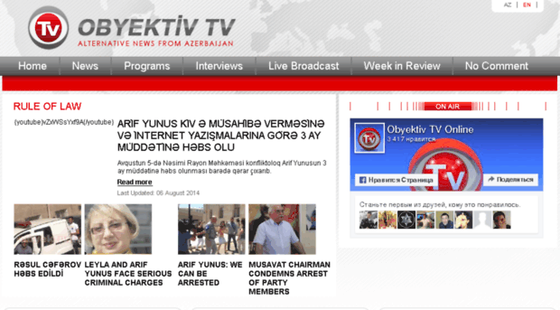 obyektiv.tv