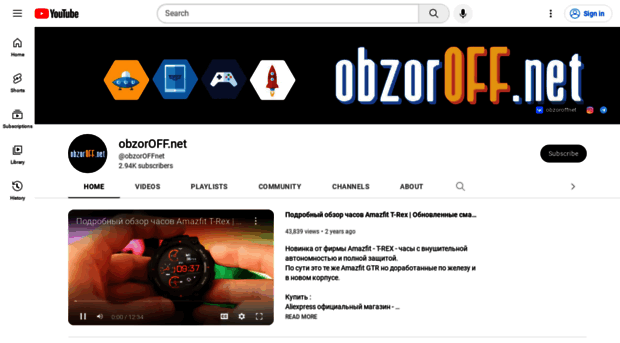 obzoroff.net