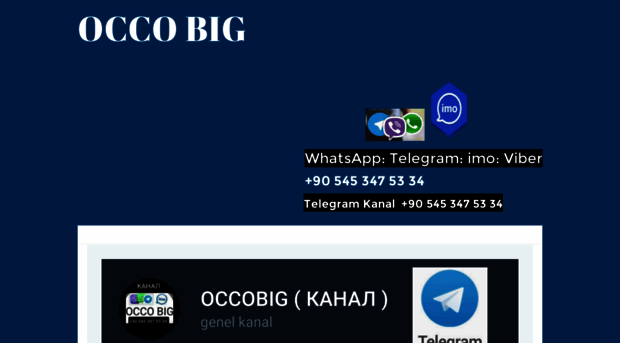 occobig.com