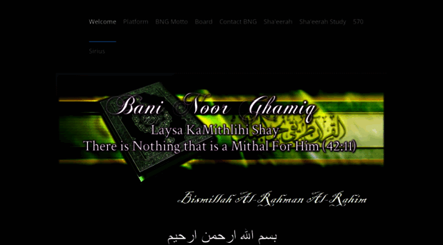 occultdawah.weebly.com