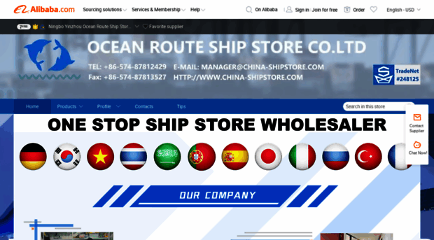 oceanrouteshipstore.en.alibaba.com