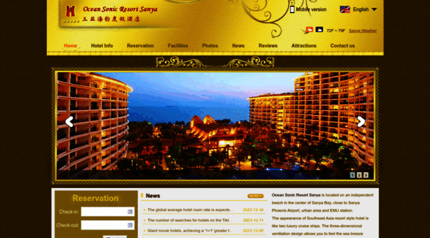 oceansonic.chinaholiday.com