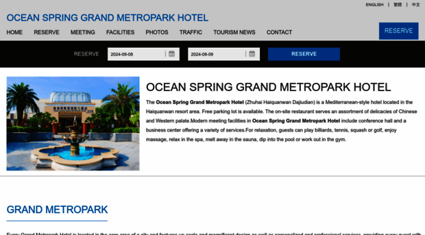 oceanspringzhuhai.com