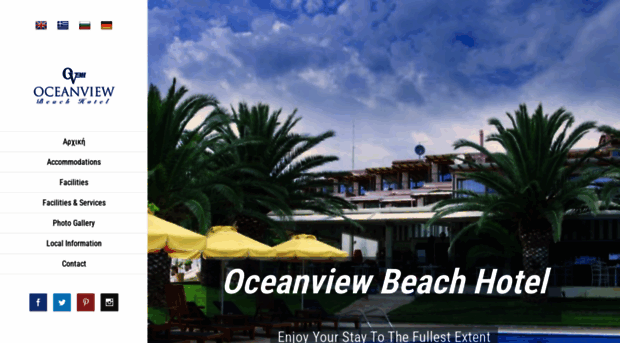 oceanview-beachhotel.gr