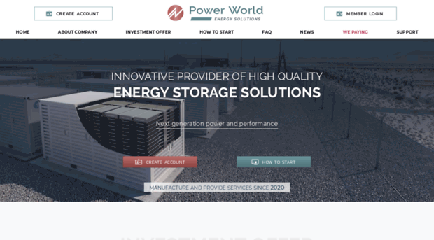 Power trade. Повер ТРЕЙД. High Power trade. Power World.