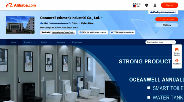 oceanwell.en.alibaba.com