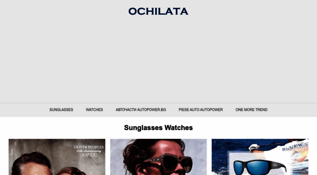 ochilata.com