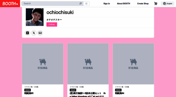 ochiochisuki.booth.pm