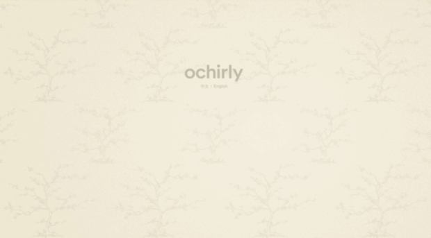ochirly.trendy-global.com