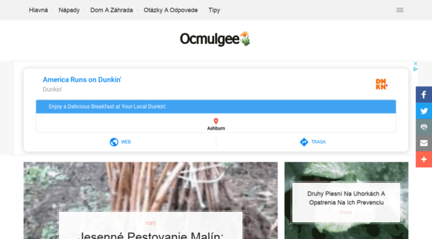 ocmulgeesite.com