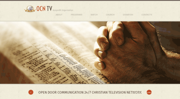 ocn-tv.com