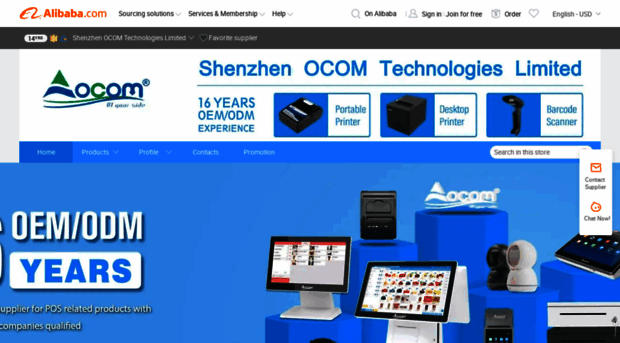 ocominc.en.alibaba.com