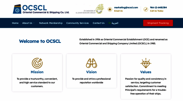 ocscl.com