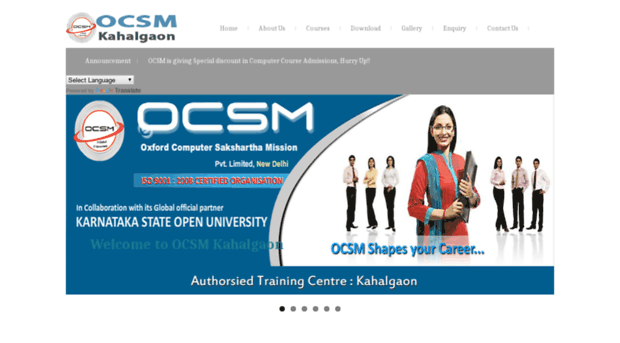 ocsmkahalgaon.co.in