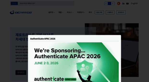 octatco.com