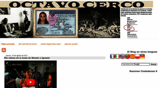octavocerco.blogspot.com