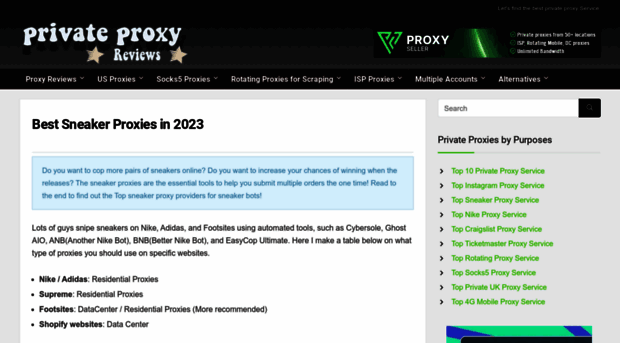 oculusproxy.com