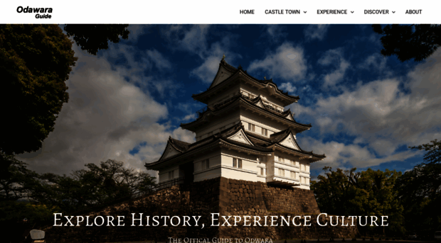 odawara-guide.com