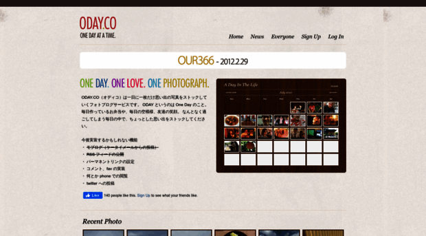 oday.co