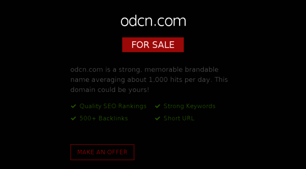 odcn.com