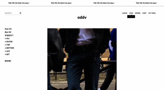 oddv.kr