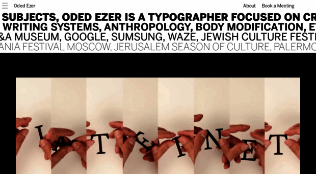 odedezer.com