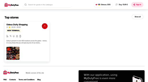 odessa.mydutyfree.net