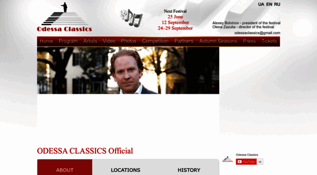 odessaclassics.com