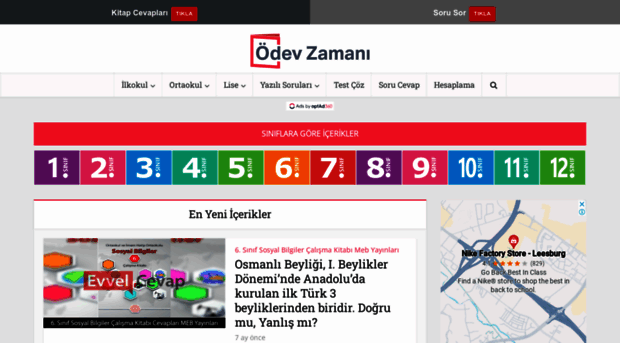 odevzamani.com